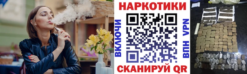 Наркота Коряжма A PVP  Псилоцибиновые грибы  Гашиш  МЕТАДОН  КОКАИН  Канабис 