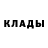 Кетамин ketamine Vanix Thor