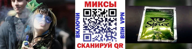 Бутират GHB гидра Коряжма дарнет шоп