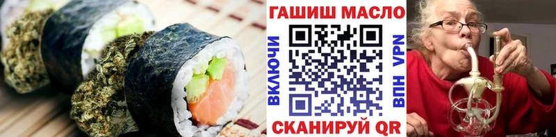 Еда ТГК марихуана  ссылка на мегу как войти  Коряжма  наркота 