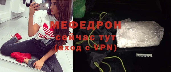 марки lsd Гусиноозёрск