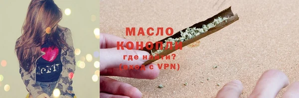 мяу мяу мука Горно-Алтайск