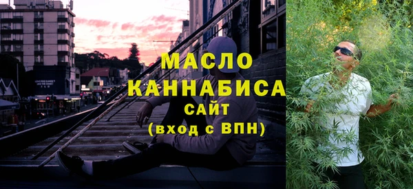 бошки Горняк
