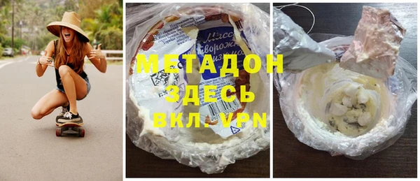 крисы Хадыженск