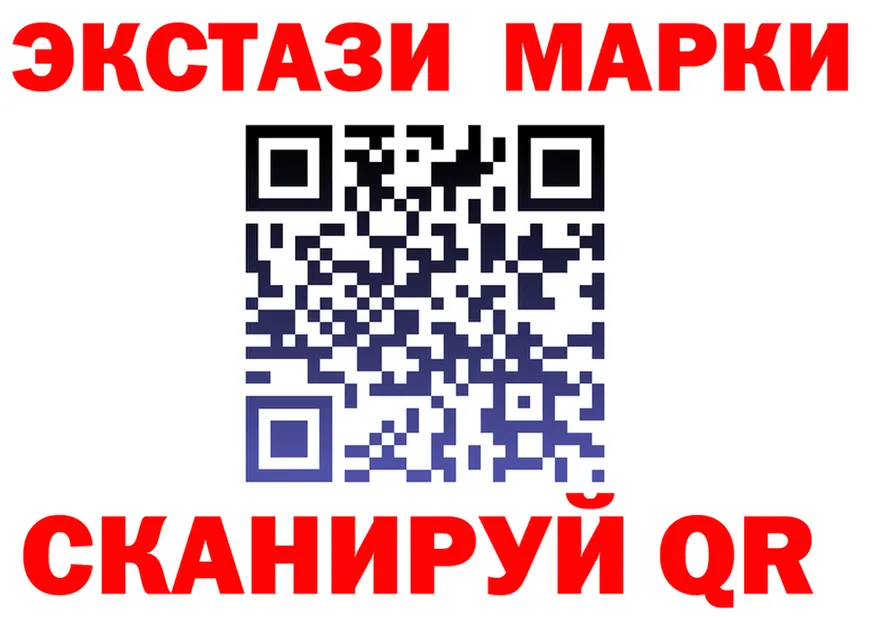 A-PVP Crystall tor shop МЕГА Коряжма
