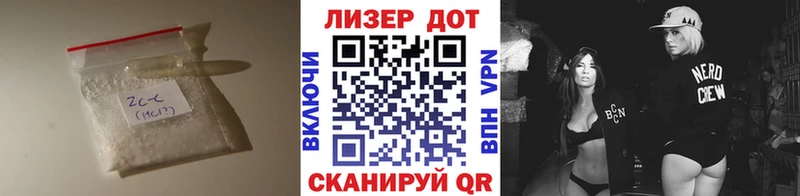 LSD-25 экстази кислота  Коряжма 