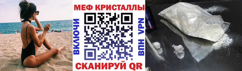 магазин    Коряжма  МЯУ-МЯУ мука 