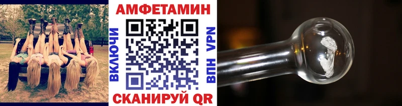 где можно купить наркотик  Коряжма  Первитин пудра 